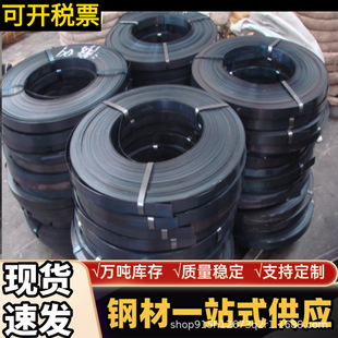 SAE9255����䓰�ASTM6150�ƬSAE9260�A��60SI2MN SK7䓎�SWRH72B