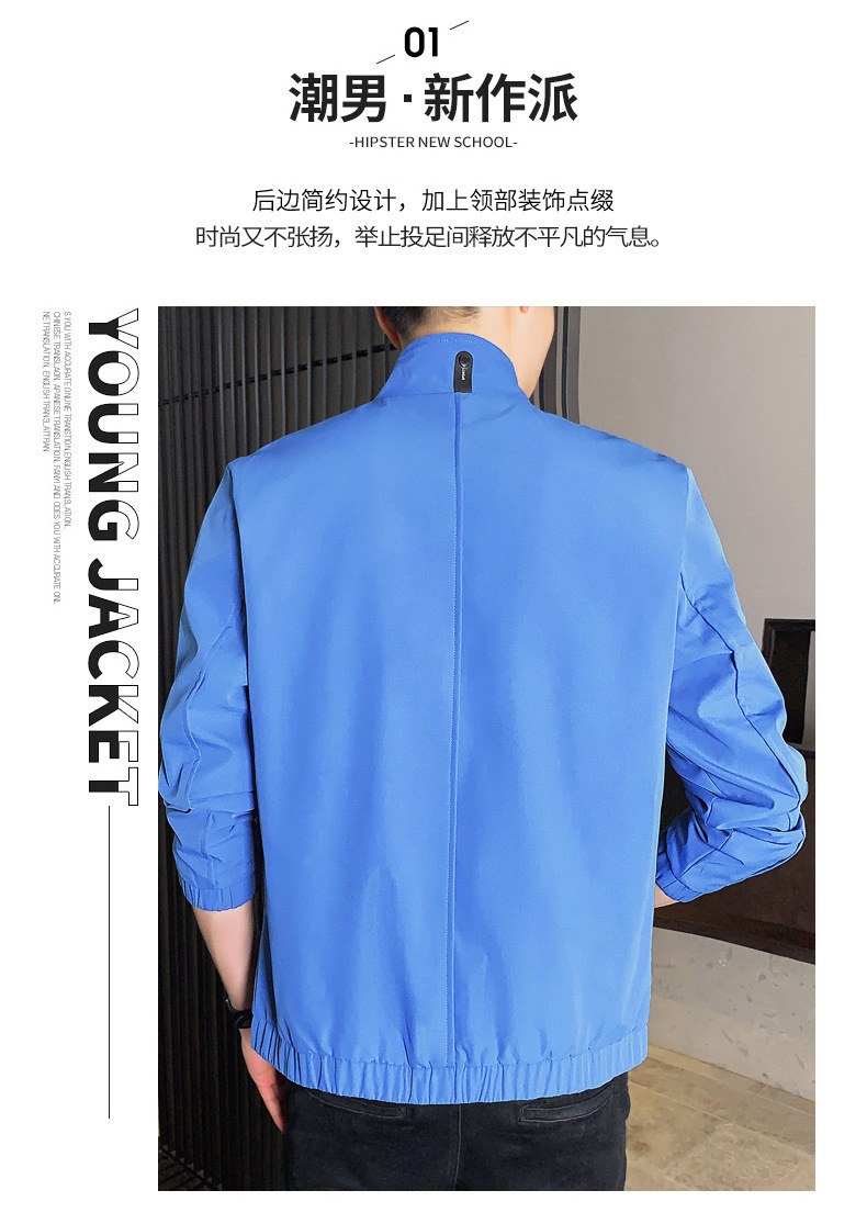 Veste homme en Polyester Polyester  - Ref 3443402 Image 11