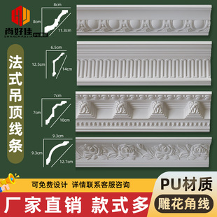 pu���l�񻨽Ǿ���ʽ����blˮ�ξ��Wʽ��ʯ����پ��컨ꎽǾ�