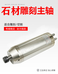 ��ʯ��̙Cʯ������S늙C3.2 3.7 5.5KW����ˮ�����S ��̙C늙C