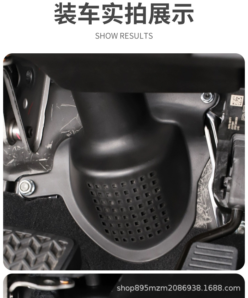 Highlander Crown Land Water Tank Insect-Proof Net Air Outlet Protective Cover Car Supplies Complete Practical Accessories