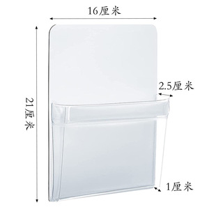 Magnetic Blackboard Pen Case Personalized Transparent Pvc 16X 21cm Magnetic File Bag Magnetic Pen Case Wholesale