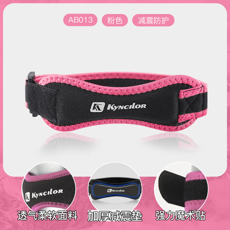 アウトドアスポーツ膝パッド、夏用薄型膝パッド、メンズランニング、フィットネス、サイクリング、衝撃吸収、女性用膝蓋骨ベルト、スポーツ保護具卸売|undefined