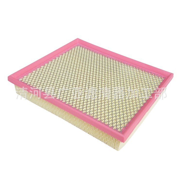 Suitable for 2H0129620D 2H0129620C 2H6129620 Air Filter Car Filter Element