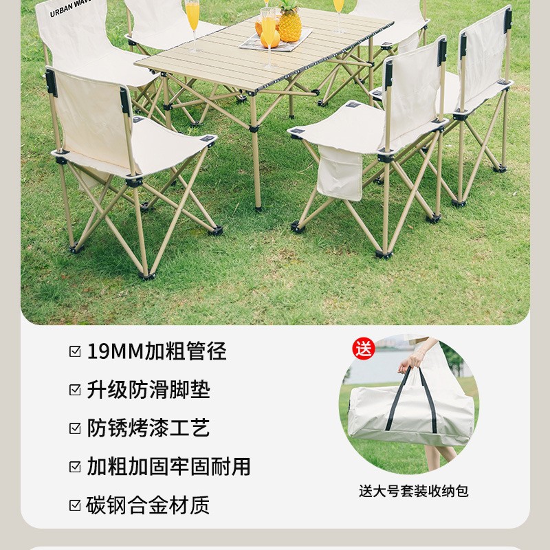 Sillas plegables al aire libre taburetes plegables taburetes portátiles sillas de pesca sillas para estudiantes de arte Maza sillas de bocetos para acampar