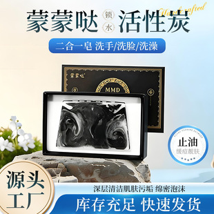 ���ɇ}��̿�ֹ��흍����ԡĥɰ���\ֲ��������㾫���ֹ��������l