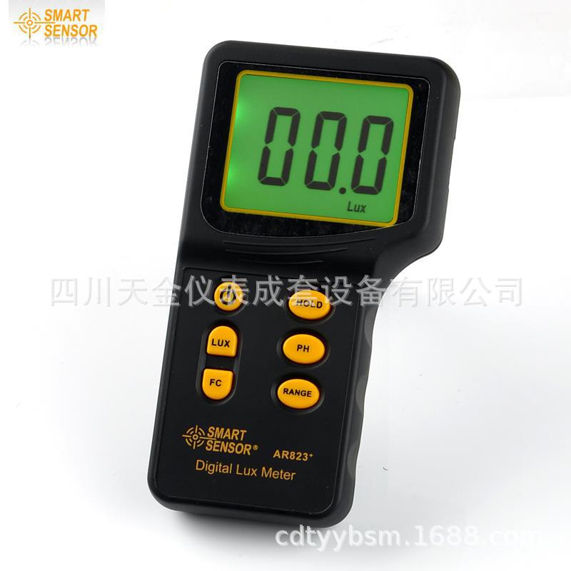 希玛数字光照度计可见光亮度仪测光仪光度计AR813A AR823+ AS803