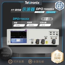 ̩�� ����ʾ���� DPO71304SX/71604SX/72304SX/73304SX/75002SX