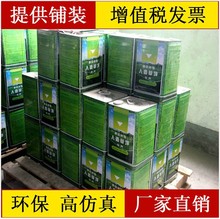 �����ƺ���Ø�֬�zˮ�����˹���Ƥ�\�ӈ��h����ˮ�zճ���f���z