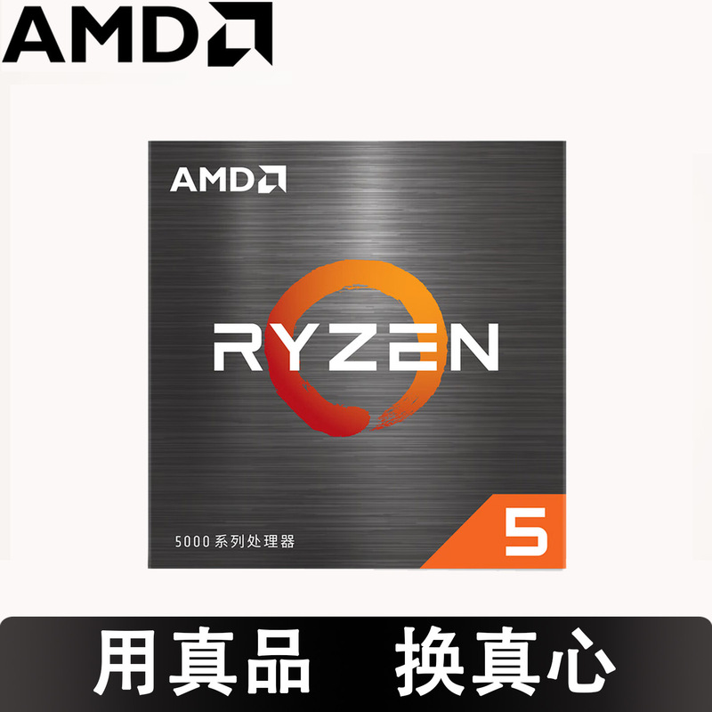 AMD Ryzen 5 5600 Processor (r5) 7nm 6-core 12-thread AM4 boxed CPU, brand new boxed CPU