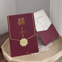新婚招待状結婚専用招待状結婚式招待状喜帖2025新型紙印刷高級感