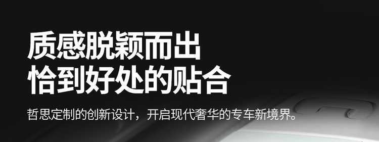 Dongfeng Fengshen Haohan Seat Cover 2025 Model Haohan Dhi All-Season Full-Cover Special Leather Seat Cover Car Seat Cushion