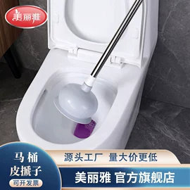 抹布、百洁布;拖把、拖布桶;清洁球/刷