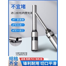 �_�״򶴼����^���荾��M���bӆ�C�׵��ƴ�׿�����^��荵�