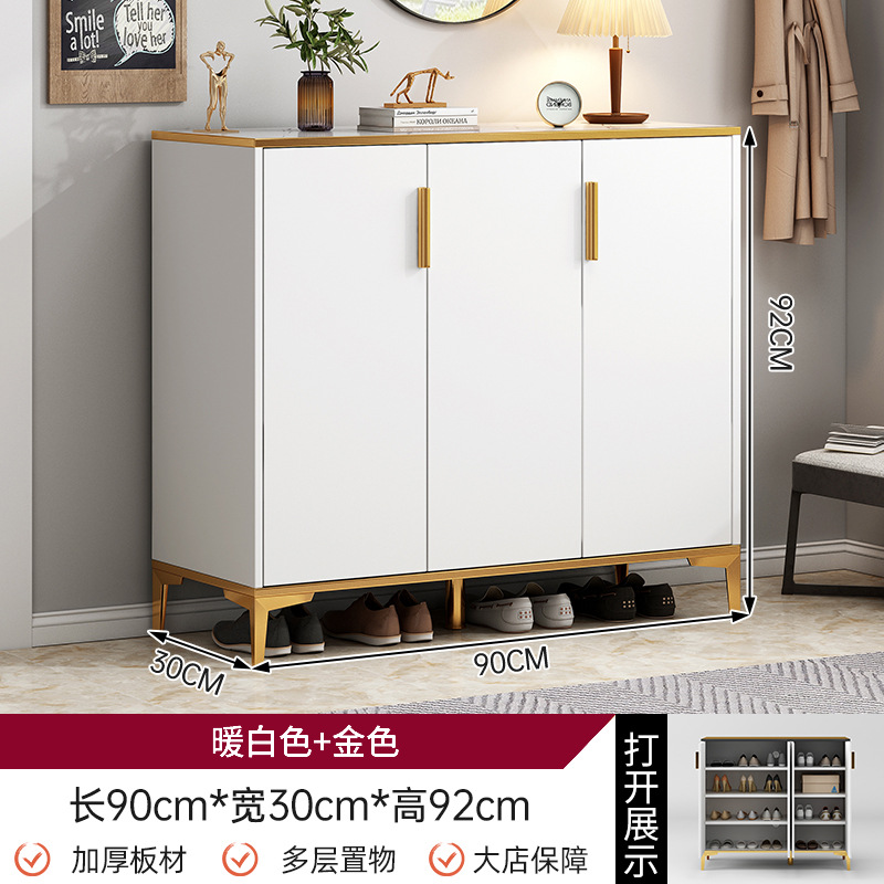 따뜻한 흰색 + 흰색 문 3 개 90*30*92cm