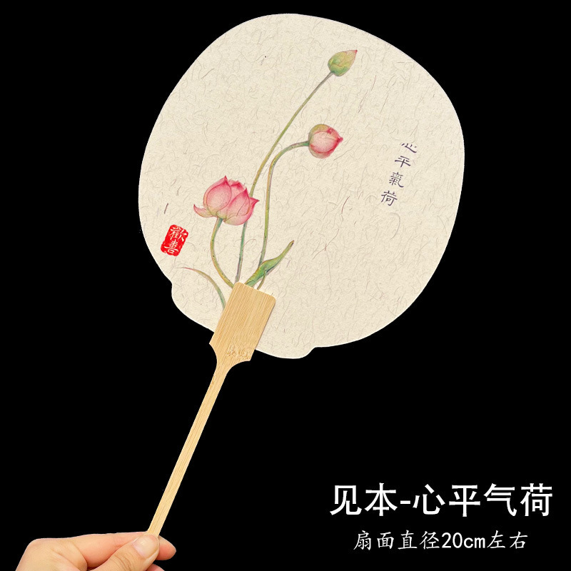蓮団扇、古扇、書道創作扇、白漆扇、ライスペーパー増粘蓮扇、中国画創作扇|undefined