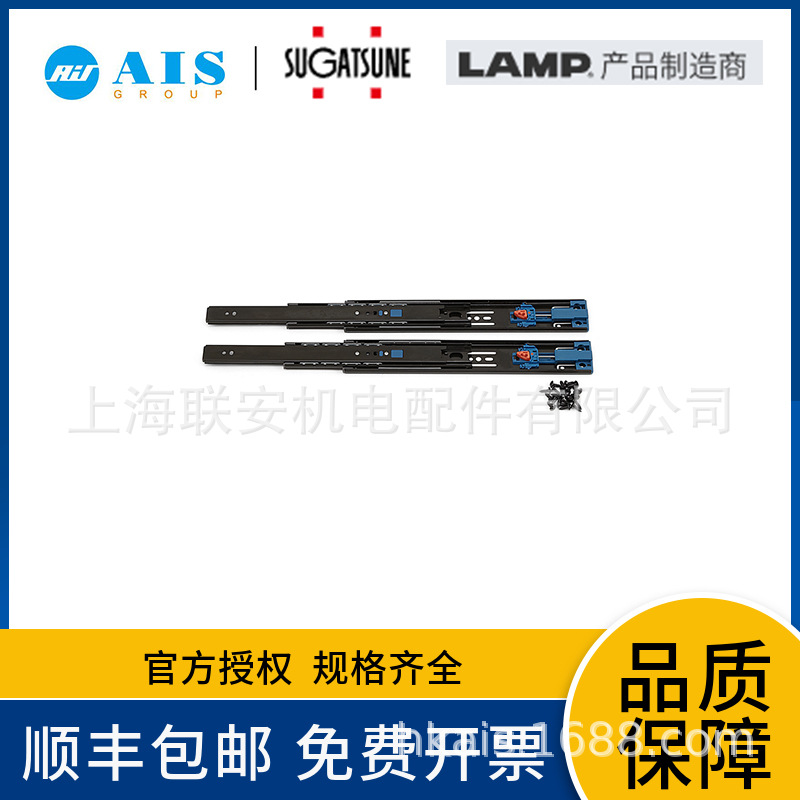 ��������LAMP ���ڸ������Ử�� ��ɫ��� 4670-550BL