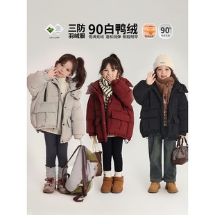2024 Winter New Children's Short Thickened Hooded down Jacket with Double Side Large Pocket Design Girls' down Jacket