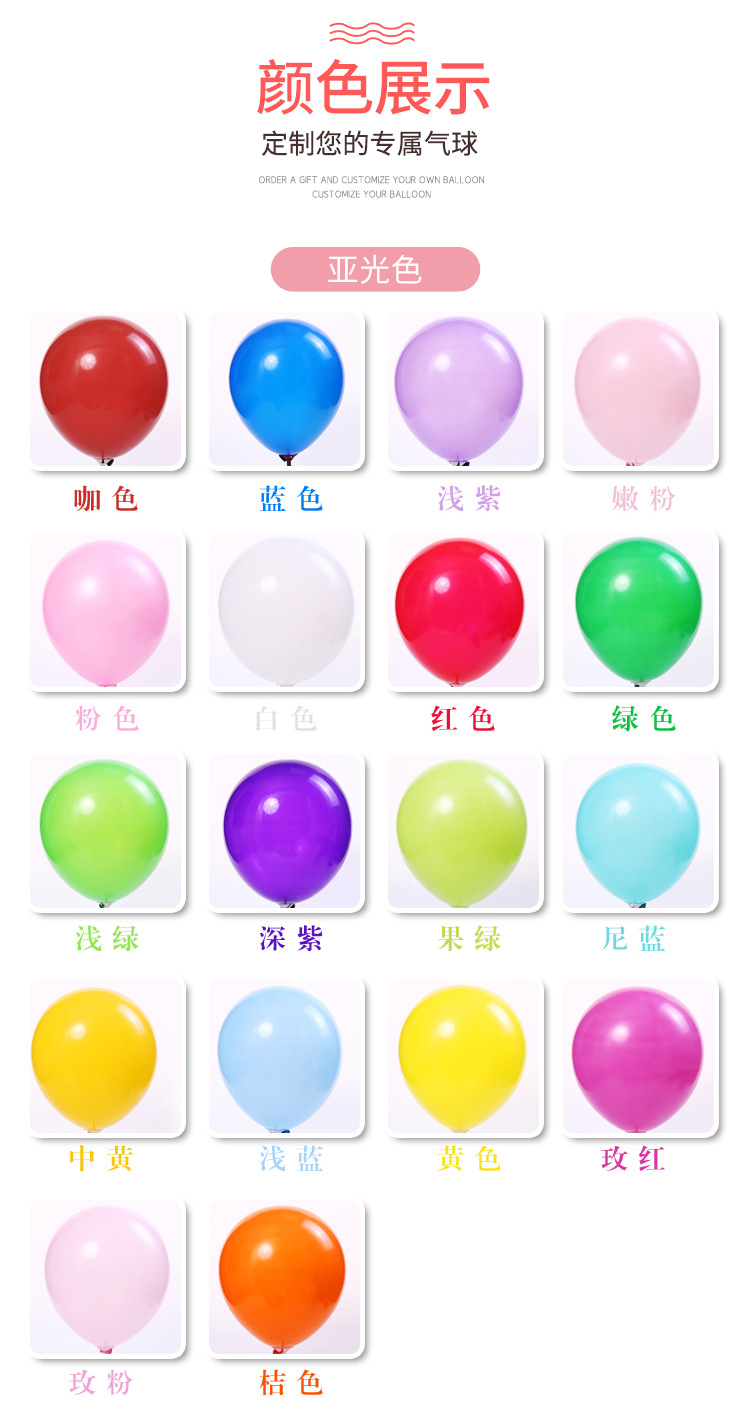 广告详情页_06.png