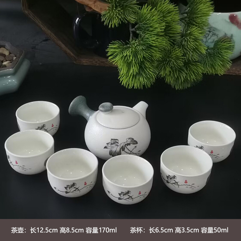 7 스노우플레이크 블랙 로터스 사이드 핸들 냄비(뤄한 컵)