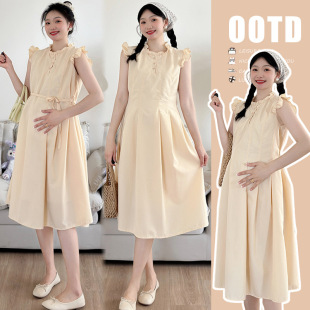 Maternity 2025 Summer New Yellow Small Flying Sleeve French Flower Style Large Pendulum Gentle Style Pregnant Women dress