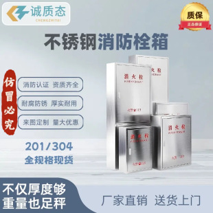 �����䲻�P�����˨��304����ˮ������P����������������O��