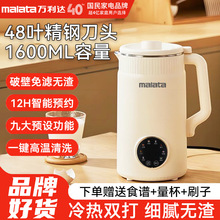 f_F48~p1.6LȫԄӶ๦Ʊڶ{C