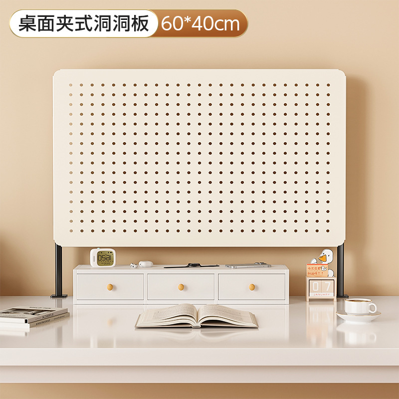 밀크화이트 데스크탑 클립온 [길이 60 높이 40]