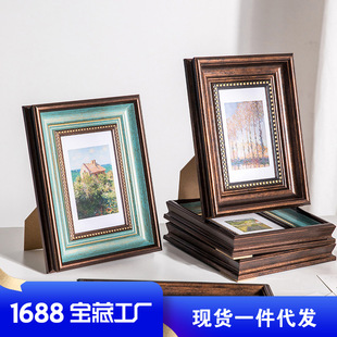 ��ʽ�͹ŚWʽ�ӛ_ϴ��Ƭ�������[̨7��10��ˇ�g���b�����젝