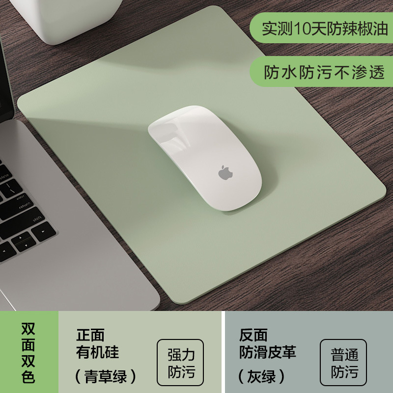 简约鼠标垫小号男女生高颜值办公家用笔记本电脑桌垫硅胶桌面垫子|undefined