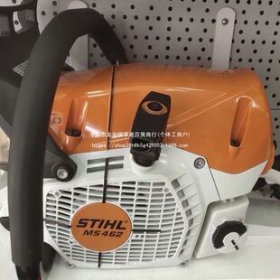 ˹�٠�STIHL��䏵�ԭ�b�M��MS462���25��ʡ�͌��I��ľ���Ʒ