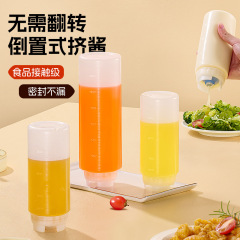 スクイズソースボトル注ぐ食品グレード商業調味料ボトル尖った口オイスターソースハニージャムケチャップサラダドレッシングスクイズボトル