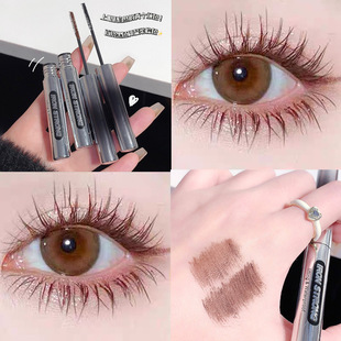 Cappuvini Mascara Waterproof Long Curled Thin Brush Head Color Makeup Not Sizzy Long Color Makeup Cheap Chinese Goods
