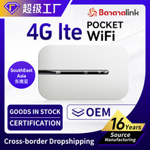 东南亚MIFI 4G LTE SIM Card Slot 2100mAh Battery插卡wifi