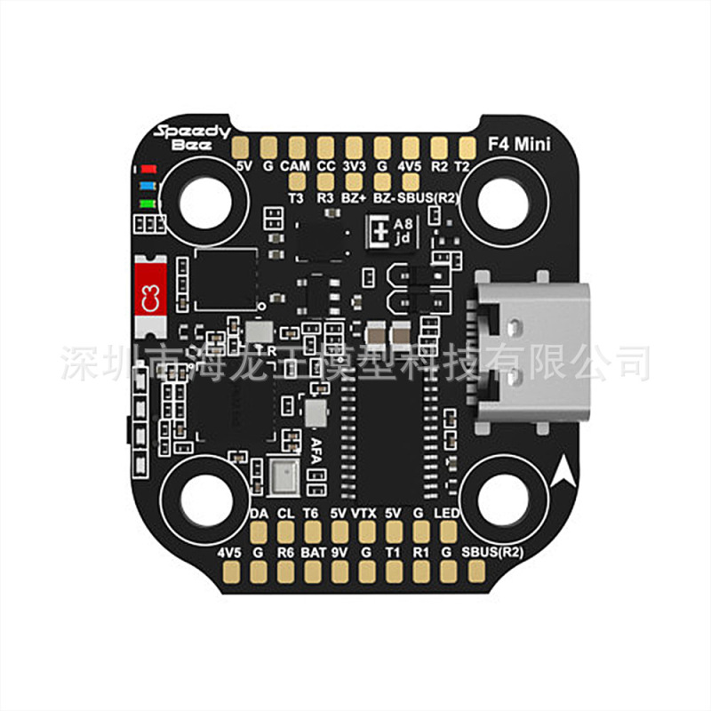 SpeedyBee F405 Mini飛塔F405 Mini飛控BLS 35a四合一電気20x20|undefined