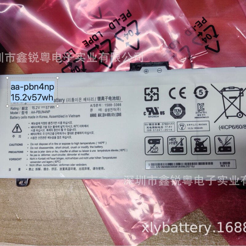 Suitable for Samsung Np940Z5L-X01Us Laptop Battery Aa-Pbun4Np Ba43-00374A