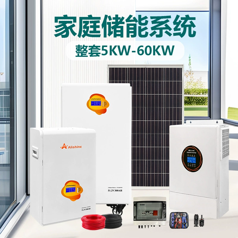 Производитель специализируется на поставке литиевых аккумуляторов для хранения солнечной энергии для 5-60 домохозяйств, предназначенных для автономных фотоэлектрических систем малой мощности.