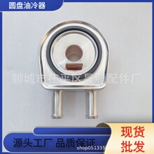 �l�әC�C����s�� RE61767  RE506410�m�üs���Ϡ� RE61769