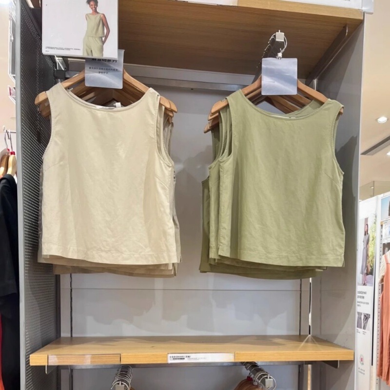 Summer Women's Simple Retro Linen Blend Shirt Sleeveless Shirt Vest Bottoming Shirt 479966