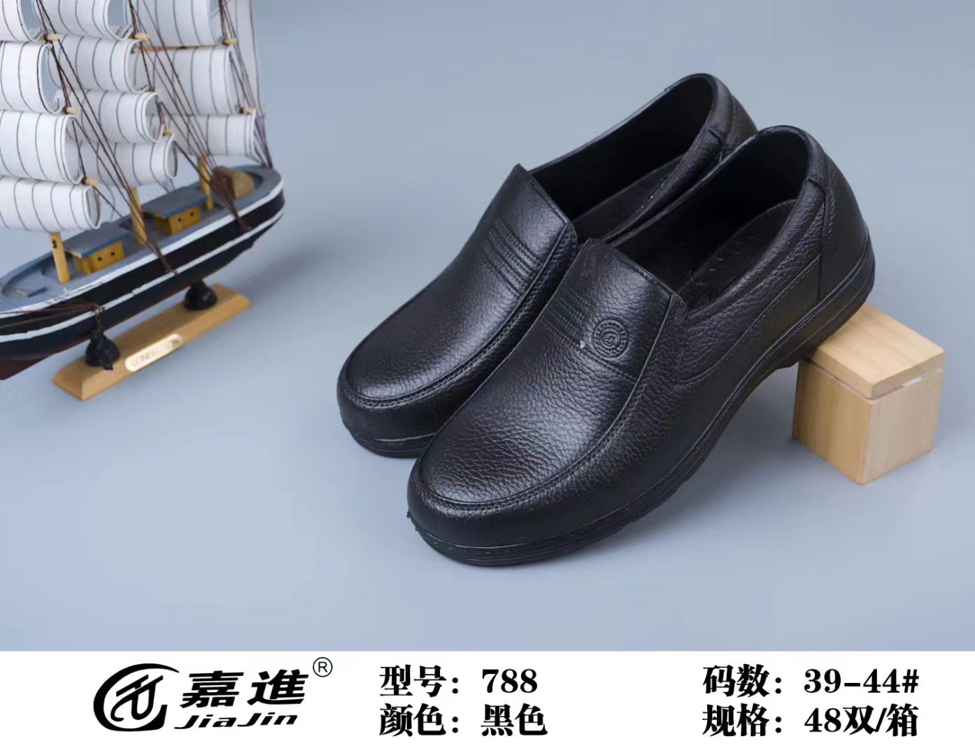 微信图片_20221108134035