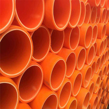 3正舉新材大口徑MPP高壓電纜護套管35kV耐壓SN10國標現貨速發