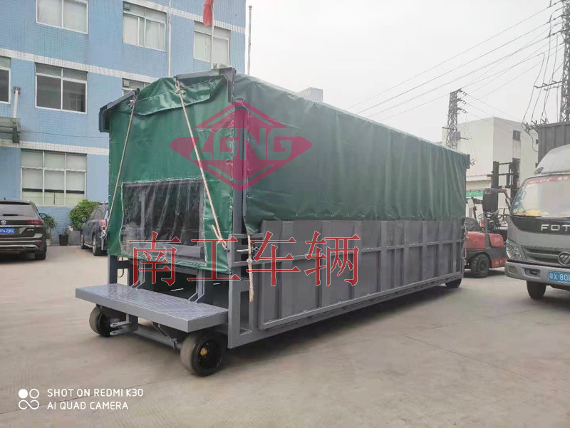 液压升降雨篷平板拖车 液压升降转运子母车