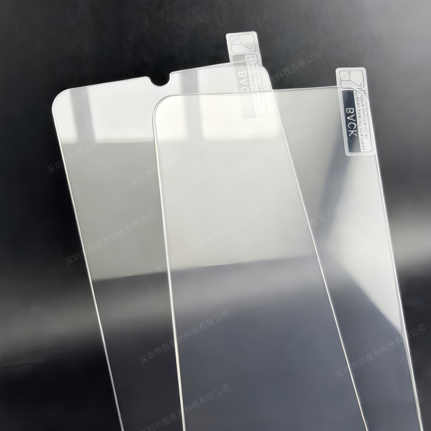 Suitable for Moto G15Power Gplay Motorola G84 Half-Screen G54 Mobile Phone G14 Tempered Glass Film