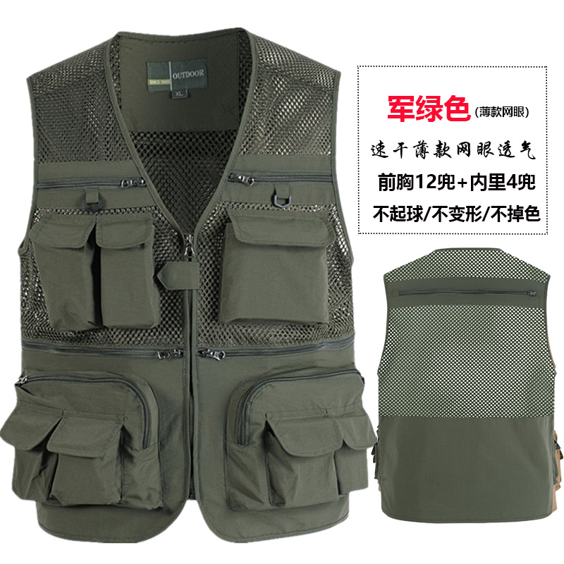 Exportación de comercio exterior chaleco negro de primavera y otoño para hombres con logotipo de impresión de bolsillo al por mayor de 300 jin chaleco clip