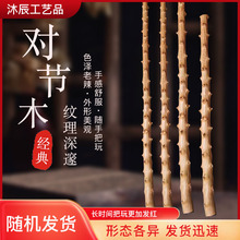 �Խ�ľ�������������Ħ�� ����110-130CM �޸˹�����̹�