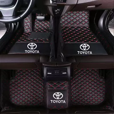 Suitable for Toyota Corolla, Ayaqaltılar (Kovriklər) - rav4-rongfang-single-layer-black-and-red-with-car-logo