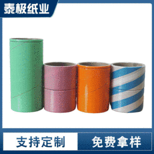 �o�a�S�Ұ��]���ܰ��b���@��ɫ���ܸߏ���ţƤ�����ܼ����w��Ͳ