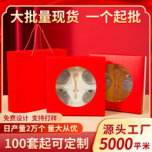 ͨ�öY�ж���С����������ֶY�߼����۰��b�пպ������󅢶YƷ��