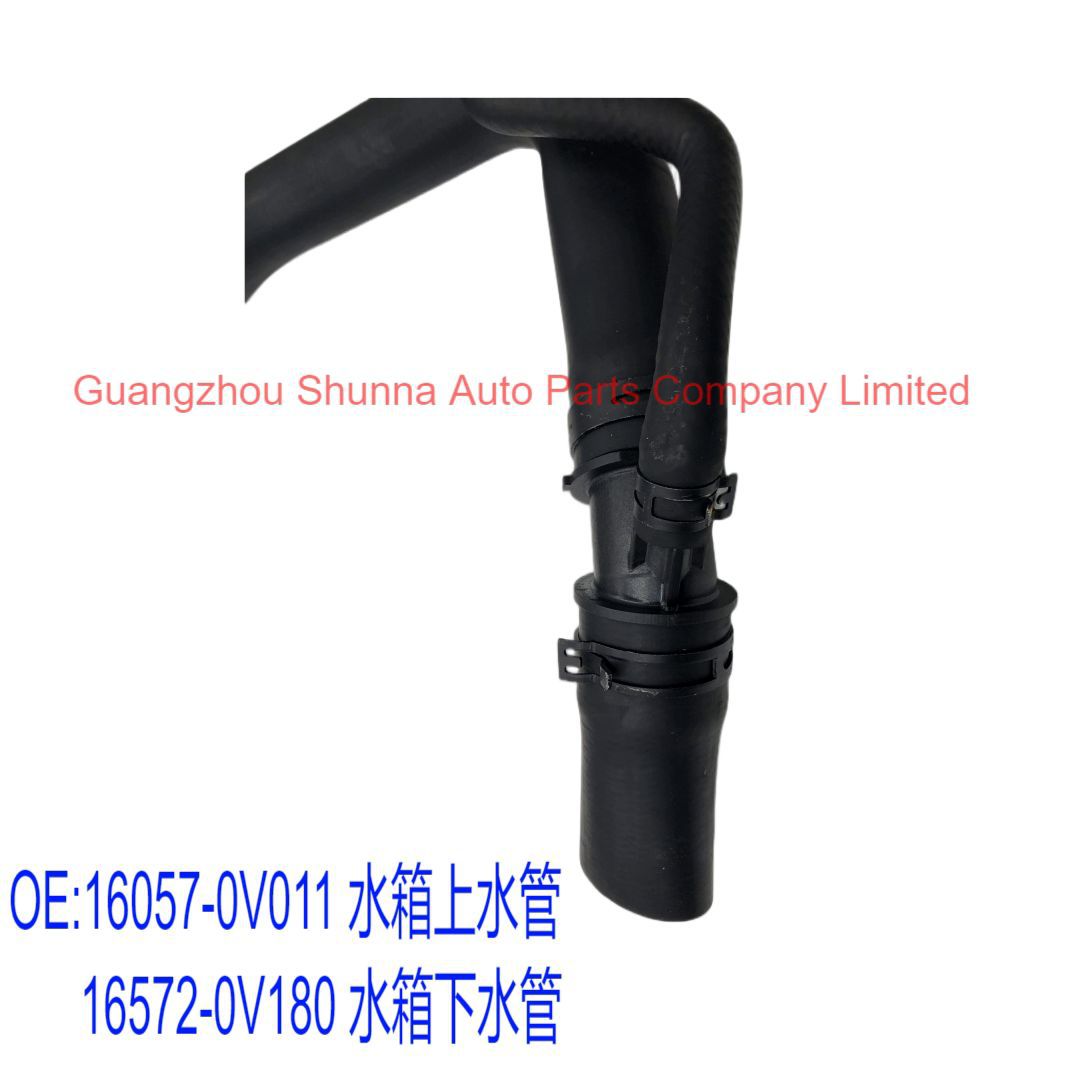 16057-0V011, 16572-0V180, US version for 2013-2019 RAV4, ASA4 #   Water tank inlet and outlet pipes