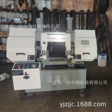 沈阳一机金属带锯床GT4228 全自动送料动力强劲 厂家直发 价格优